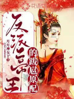 求推荐关于吸血鬼动画电影(是动画电影不是动画片)-问答网站,你问我答