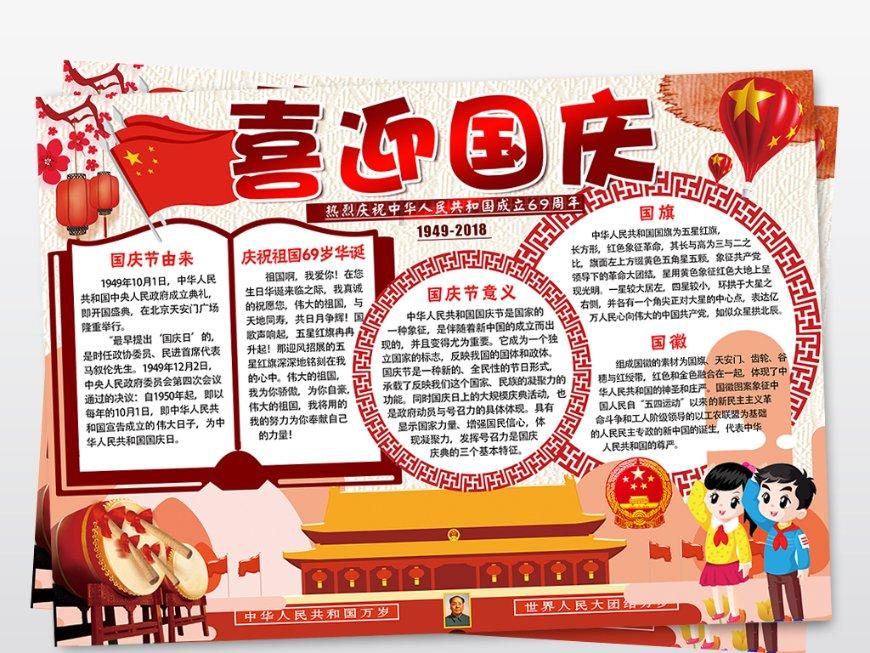 广州千叶2023年会圆满举行，齐心协力再创泳池设备新辉煌